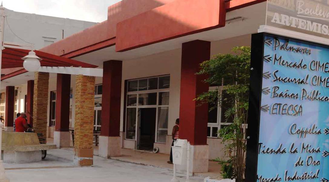 Playa de la Mansión de Xanadú